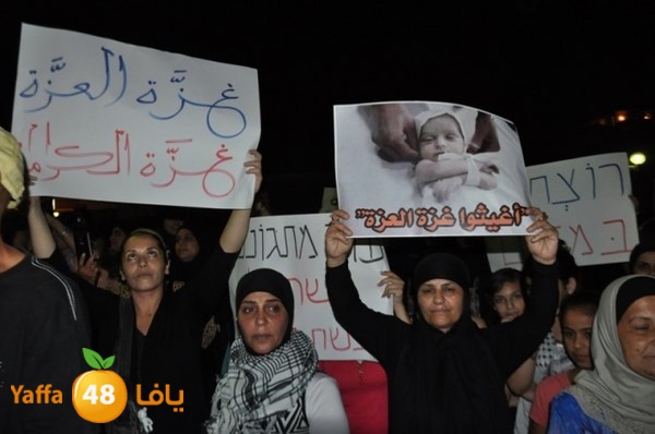 yaffa tdahorajw (12).JPG